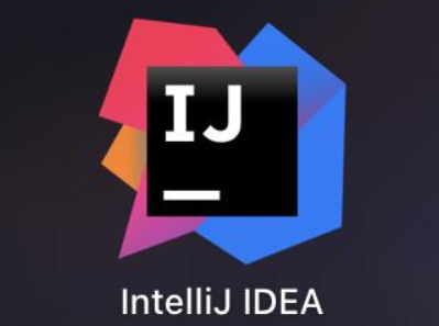 IntelliJ IDEA 開發工具