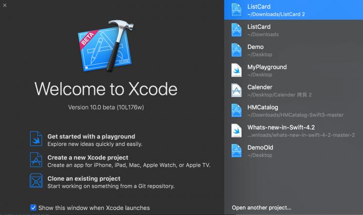 蘋果開發工具 Xcode